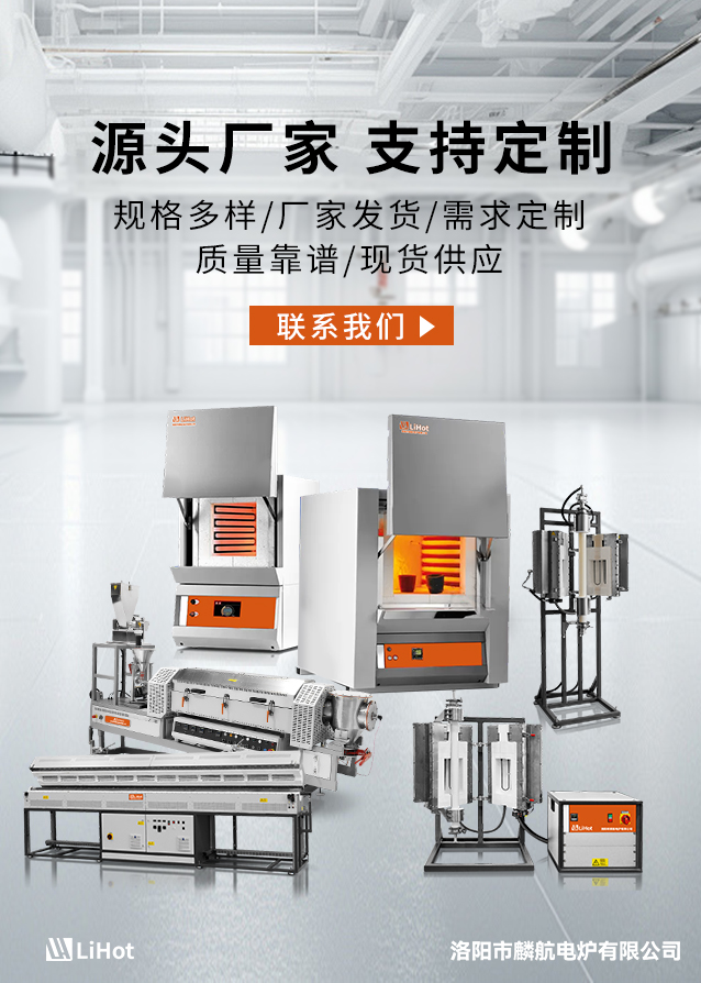 【分組2是手機端幻燈片】